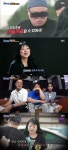 “상도덕 없다” 백종원, 손님 가로채는 류익하에 분노 (‘골목식당’) [Oh!쎈 종합]