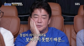 손님 뺏기’ 백종원, 비매너 장사 마인드에 경악 “불편하다” (‘골목식당’) [종합]