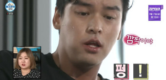 이장우, 25kg 감량 후 '라면→조개구이' 식욕 폭발…기안84, 