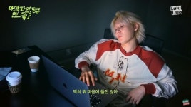 현아&던 내가 사랑하는 건 너 뿐..달달 앨범 작업기 (아임퐈인땡큐 앤유?)