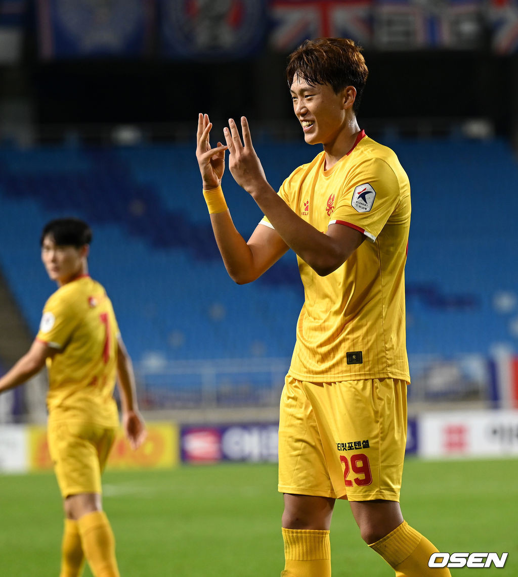 울산 현대 FC, 대전에 2-0으로 승리하며 시즌 첫 승 기록