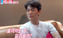 “총 600만원+@“ 이현이, 사기 당해 오열‥♥홍성기 “美친 여자, 별거했을 것” 이혼 이몽 [어저께TV]