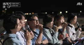 ‘바라던 BAR’ 아쉬움 속 마지막 단체곡..감동→윤종신, 방송 중단 이유는? [Oh!쎈 종합]