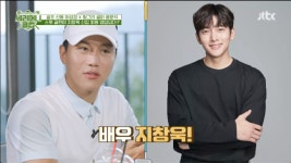 ‘세리머니클럽’ 지창욱 “음문석=내 골프 스승… 평소에 수다쟁이” 웃음 [종합]