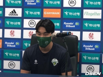 ‘전북 데뷔골’ 송민규 “믿어주신 김상식 감독께 보답하고 싶었다” [광주톡톡]