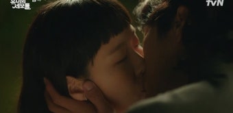 '유미의 세포들' 안보현x김고은 마음 확인→입맞춤 [Oh!쎈 종합]