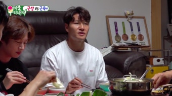 김정환, 결혼 1주년 신혼집 공개…김종국 