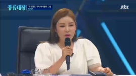 첫방 ‘풍류대장’, 국악과 대중음악의 美친 크로스오버 “송가인 깜짝” [어저께TV]