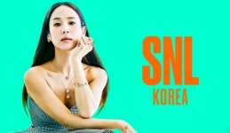 조여정 SNL코리아 5회 호스트 확정 [공식]