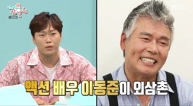 '전참시' 송진우, 