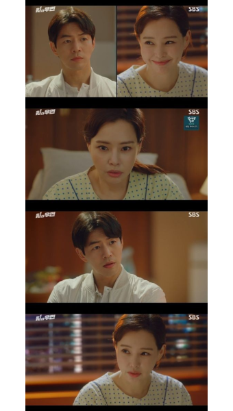 ‘원더우먼’ 이하늬, 태블릿 암호 풀고 위기 탈출…한주그룹 치부책 발견 [종합]