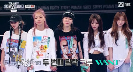원트 이채연, 탈락크루 선정에 눈물→홀리뱅, 메가크루 미션 1위 (스우파) [Oh!쎈 종합]