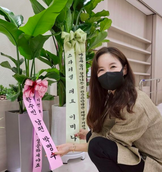 박명수, A급 장영란에서 다양 고백… 쌍꺼풀 수술부터 후배·선배 따귀까지 고백