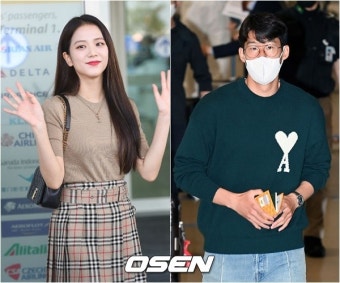 블랙핑크 지수·손흥민 열애설, YG 강력 부인..