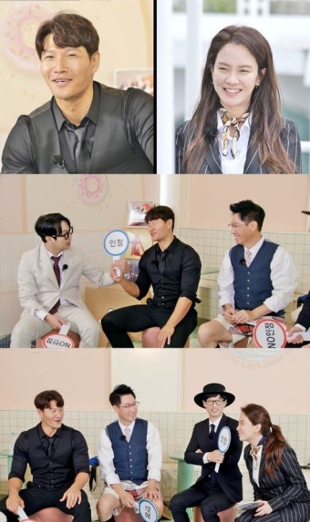 김종국︎송지효, 러브라인 현실 됐나..