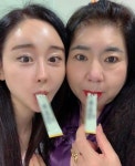 쌍수한 함소원X폭풍 감량 마마.. 자신감으로 꽉 찬 ‘핵인싸’ 고부