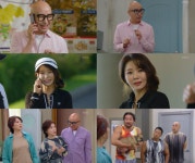 홍석천∙조은숙∙박광재∙양치승, 안방 꽉 채운 카메오(신사와 아가씨)