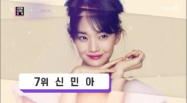 ‘기부=26억’ 신민아, 김우빈 또 반할 선행… 아이유 35억･장나라 130억! (‘연중’) [어저께TV]