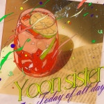 윤→윤언니, 활동명 변경..오늘따라 더 보고 싶어 오늘(19일) 공개 [공식]