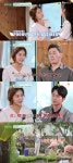 힐링산장2 이지현, 보석보다 값진 9살 딸 엄마 항상 노력할게 [종합]
