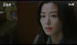누군가 신호 보내 지리산 전지현, 주지훈과 조난자 구조 → 레인저 복귀 [Oh!쎈 종합]