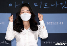 [사진]임정은 감독, 