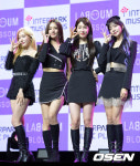 상상더하기 만큼…라붐, 유정 탈퇴→4인조 새출발 [종합]