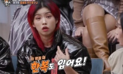 스우파 아이키 고3 댄서에게 무릎꿇고 눈물 펑펑..왜? (집사부)