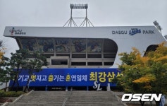 라팍에 삼성 왕조의 상징 ‘대형 사자상 풍선’이 뜬다…1차전 티켓 예매 동시 접속자수 20만 명 [오!쎈 대구]