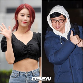 러블리즈 미주, '놀뭐' 고정되더니..제대로 유재석 라인 됐네 [종합]