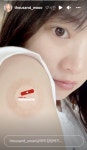 천우희, 사람 피부 맞아?..백신 인증보다 백설기 피부가 시선강탈