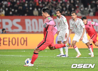 ‘황희찬 PK 결승골+손흥민 골대강타’ 한국, 3만 관중 앞에서 UAE 1-0 격파 [한국 UAE]
