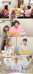 신기루 저탄고지 식단? 곱창 2m먹어 3kg 더 쪘다(토밥좋아)
