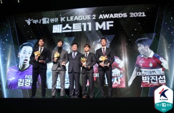 'K리그2 BEST11' 발표...'마사 포함' 대전 3명 배출 '최다'