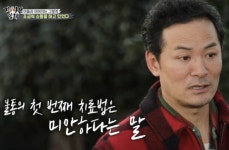 ‘’다 내려놓았다더니”..김창옥家, 명품FLEX한  이유→ 父 부고 전해 “먹먹한 존재”[종합]
