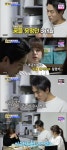 ‘국민가수 탈락’ 진웅 “건설직+휴대폰 판매+육아+살림” 열일ing (‘와카남’) [어저께TV]