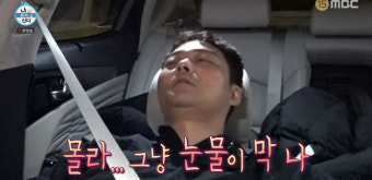 '나혼산' 전현무, 성훈과 트레이닝에 허벅지 둘레 1cm 증가→만신창이 