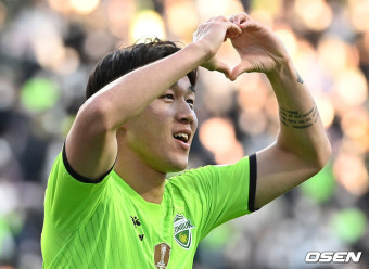[사진]송민규,'사랑해요 전북'