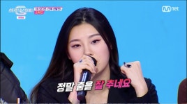 “너무 좋아해요” 리정,  SNS스타 ‘과천꿀수박’에 팬心 폭발! (‘스걸파’)[종합]