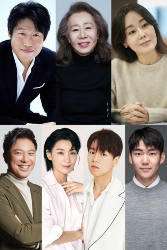 '도그데이즈' 유해진·윤여정·김윤진→이현우·탕준상까지, 역대급 캐스팅 확정
