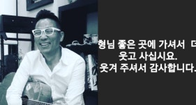 천생광대 故김철민, 하늘에선 편히 노래하길 김원효→전종철 등 개그맨 후배들 추모 [종합]