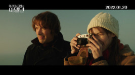 카페 벨에포크 감독 신작 미스터 앤 미세스 아델만, 1월 20일 국내 개봉