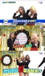 우주소녀 여름X다영, 쪼꼬미 슈퍼 그럼요 포인트 안무 깜짝 공개..챌린지 유행 예고