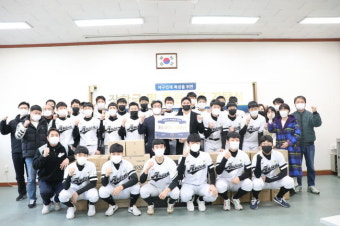 경기고 출신 오지환, 안산공고에 3000만원 상당 야구용품 기부한 까닭은