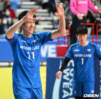 [사진]우리카드 김재휘, '분위기 최고'