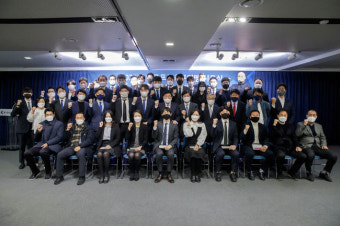 한국프로축구연맹 2022년 시무식 개최, 김호영 등 신임 기술위원 위촉