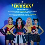 우주소녀 쪼꼬미, 슈퍼 그럼요 컴백 기념 블루룸 라이브 출격..4人 4色 유쾌 입담 예고