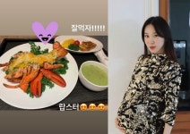 ‘둘째 출산’ 이지혜, 럭셔리 산후조리원에서 즐기는 랍스터 “잘 먹자”