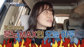 벌써 이래도 돼? 황재균, 4개월 만난 ♥여친 최초고백→내년 결혼 암시 (살림남2) [어저께TV]