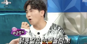 -17kg 이수지, 살빼고 진짜 김고은됐다..2세 축 임신소식 까지 겹경사! [Oh!쎈 종합]